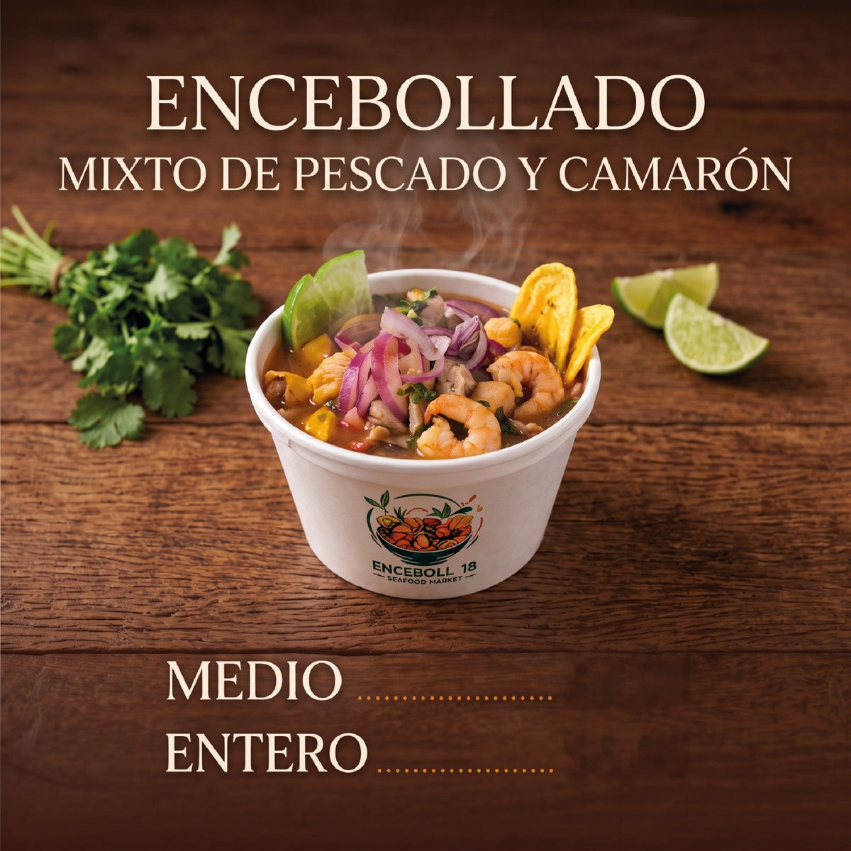 Encebollado mixto (pescado y camarón)